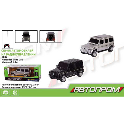 Машина батаре. р/у "АВТОПРОМ" 1:24 R/C Mercedes Benz G55 2 кольори 8807 Машина батаре. р/у "АВТОПРОМ" 1:24 R/C Mercedes Benz G55 2 кольори 8807