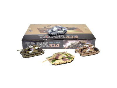 Танк металевий інерційний в блоці 12шт XG879-104 р.39*27*58см XG879-104 Танк металевий інерційний в блоці 12шт XG879-104 р.39*27*58см XG879-104