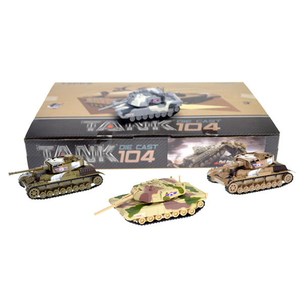 Танк металевий інерційний в блоці 12шт XG879-104 р.39*27*58см XG879-104 Танк металевий інерційний в блоці 12шт XG879-104 р.39*27*58см XG879-104