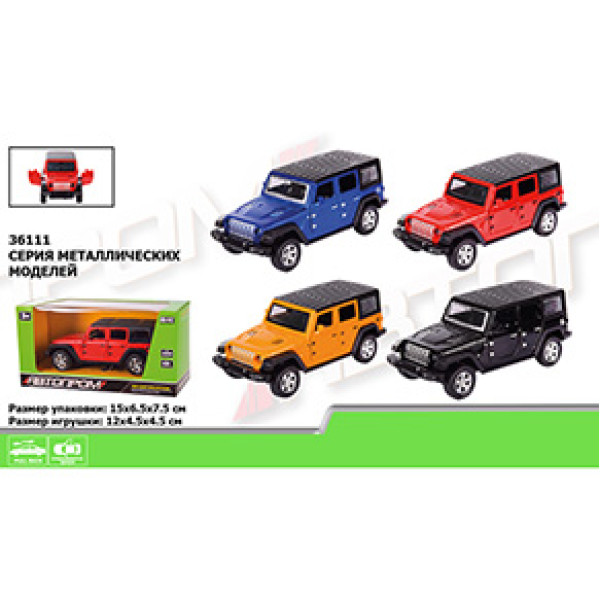 Машина метал 36111 "АВТОПРОМ" 1:36 4 кольори відкр.двері в кор.152*62 36111