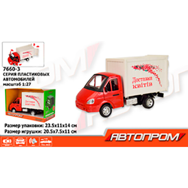 Машина 1:27 "Доставка квітів" (світло звук відкриває 7660-3 Машина 1:27 "Доставка квітів" (світло звук відкриває 7660-3