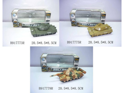 Танк метал на батарейках KY80313/12A(917773/8R