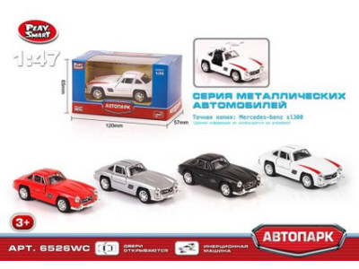 Модель легкова PLAY SMART "Автопарк" металева інерційна (двері що відчиняю 6526WC