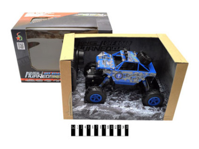 Перевертиш на радіокеруванні 1150A Перевертиш на радіокеруванні 1150A