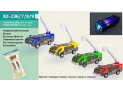 Машина на батарейці (4 кольори) 3D XZ-236/7/8/9 Машина на батарейці (4 кольори) 3D XZ-236/7/8/9