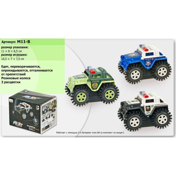 Перевертиш на батарейках M11-B Перевертиш на батарейках M11-B