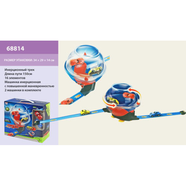 Трек інерційний 2 машинки в коробці 68814 Трек інерційний 2 машинки в коробці 68814