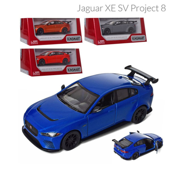 Легкова модель Jaguar XE SV Project 8 метал інерційна 4 кольори в коробці KT5416W