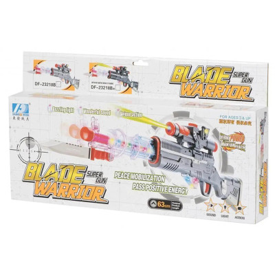 Іграшкова зброя Same Toy Blade Warrior Карабін DF-23218BUt DF-23218-B