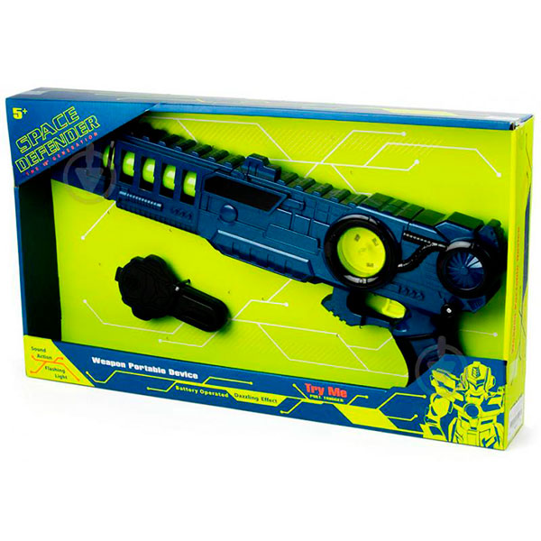 Космічний бластер 42 см зі світлом звуком та музикою + кріплення на ремін 242641 Космічний бластер 42 см зі світлом звуком та музикою + кріплення на ремін 242641