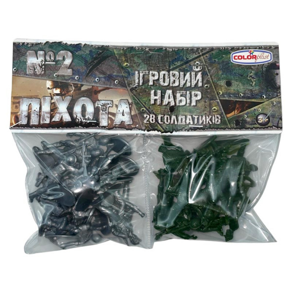 Дитячий набір солдатиків 1-041