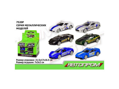 Машина металева АВТОПРОМ 1:648 6 видів 7520P