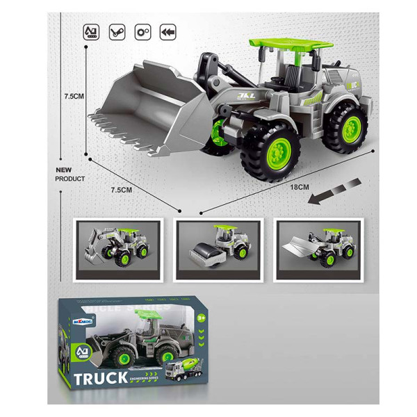 Будтехніка інерційна JKL-134 Будтехніка інерційна JKL-134