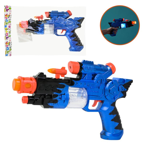Іграшка Пістолет кульках з лазером 9288-5