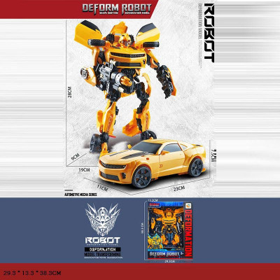 Робот трансформер жовтий 689-15