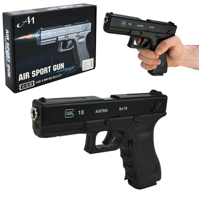 Іграшка Пістолет металевий на кульках A1-1 Іграшка Пістолет металевий на кульках A1-1