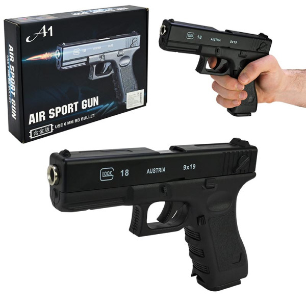 Іграшка Пістолет металевий на кульках A1-1 Іграшка Пістолет металевий на кульках A1-1