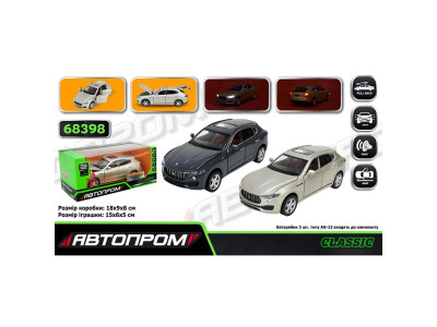 Машинка Автопром Maserati Levante SUV металева зі світлом і звуком 68398