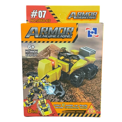 Машинка частина робота з 8 машинок 0868-65_series7