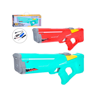Водяний пістолет Water Gun EB6788-32