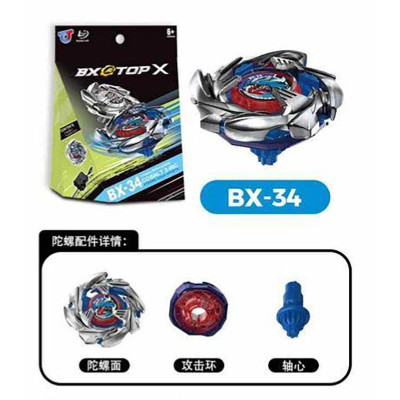 Вовчок Beyblade BX-20; 233334_BX-34