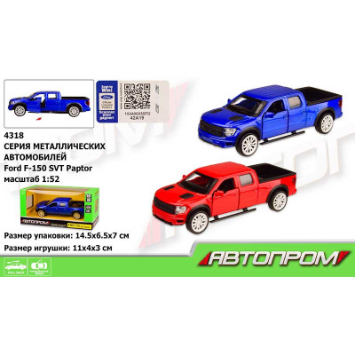 Машина мет АВТОПРОМ 1:52 FORD F-150 2 кольори двері що відчиняються 4318
