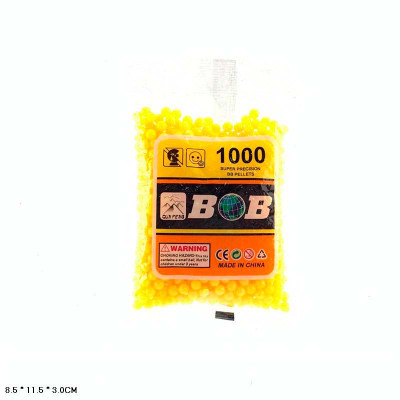 Кульки для іграшкової зброЇ 1000 шт CB-1000T