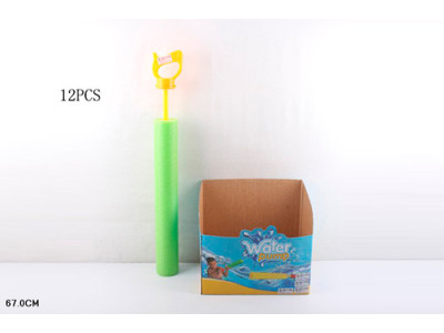 Водний пістолет 67 см у боксі 12 шт 838-40A Водний пістолет 67 см у боксі 12 шт 838-40A