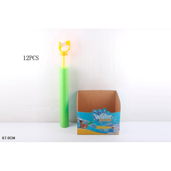 Водний пістолет 67 см у боксі 12 шт 838-40A Водний пістолет 67 см у боксі 12 шт 838-40A