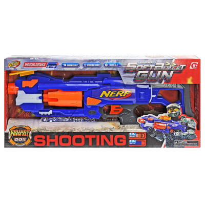 Бластер "NERF" на поролонових кулях (на батарейках) JBY-003