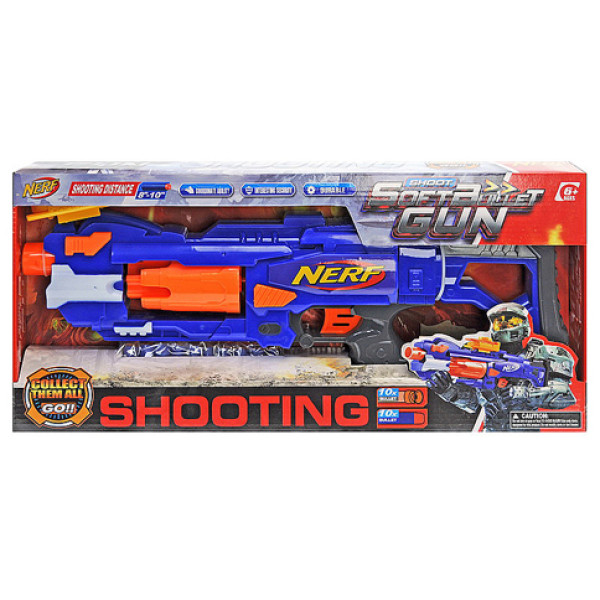 Бластер "NERF" на поролонових кулях (на батарейках) JBY-003