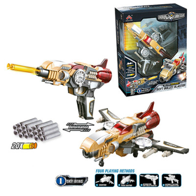 Бластер трансформер 3в1 GC044853 Бластер трансформер 3в1 GC044853