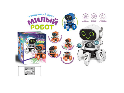 Робот "Милий робот" ZYB-B3172