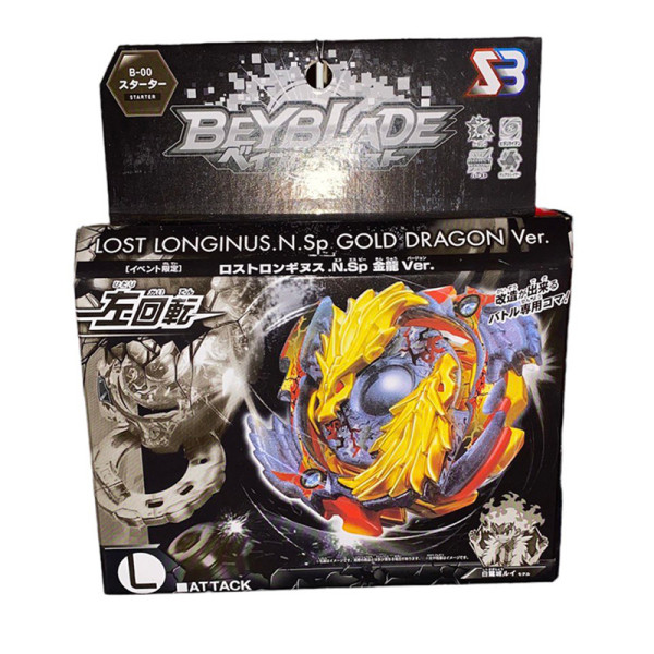 Іграшки дзига Beyblade GOLD DRAGON шт B00(BB848) BB848