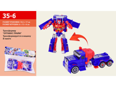 Трансформер "Оптимус Прайм" 35-6 Трансформер "Оптимус Прайм" 35-6
