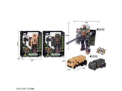 Трансформер 2 кольори HF8922AB Трансформер 2 кольори HF8922AB