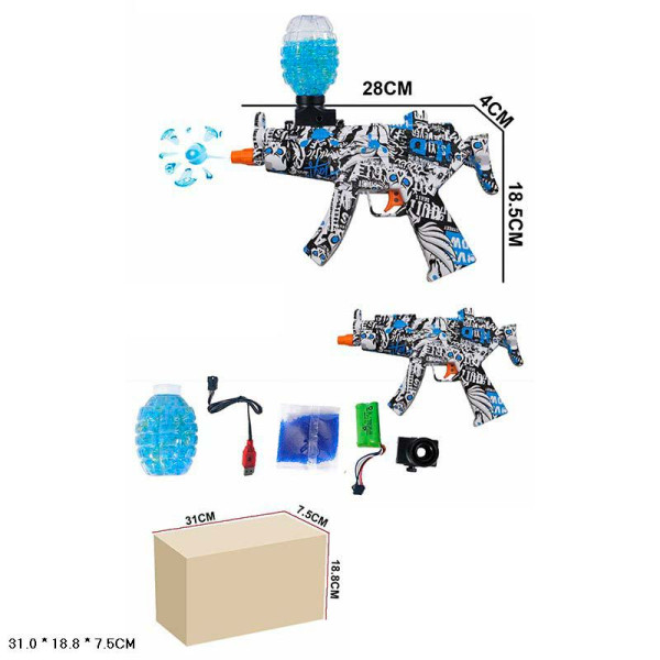 Зброя на гельових кульках з акумулятором M01