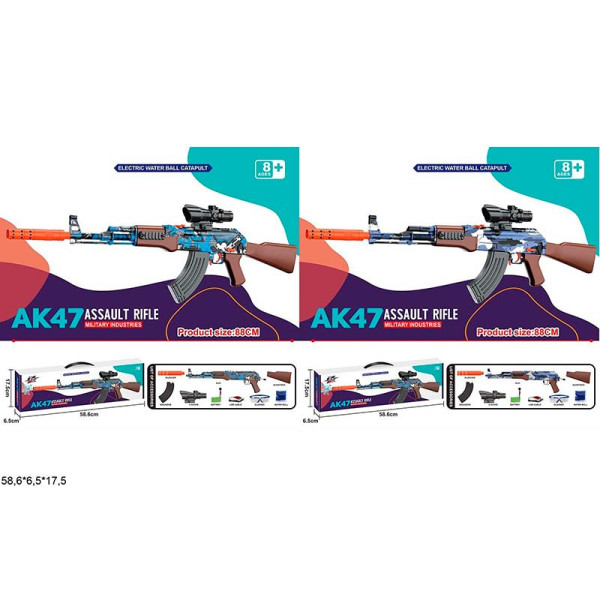 Автомат на акумуляторі з USB і гелевими кульками з окуляри 2 кольори W004A/W004B Автомат на акумуляторі з USB і гелевими кульками з окуляри 2 кольори W004A/W004B