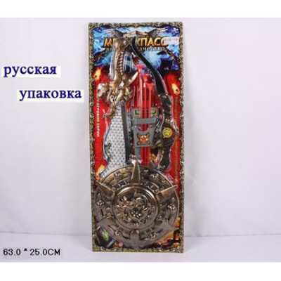 Лицарський набір 535-A3