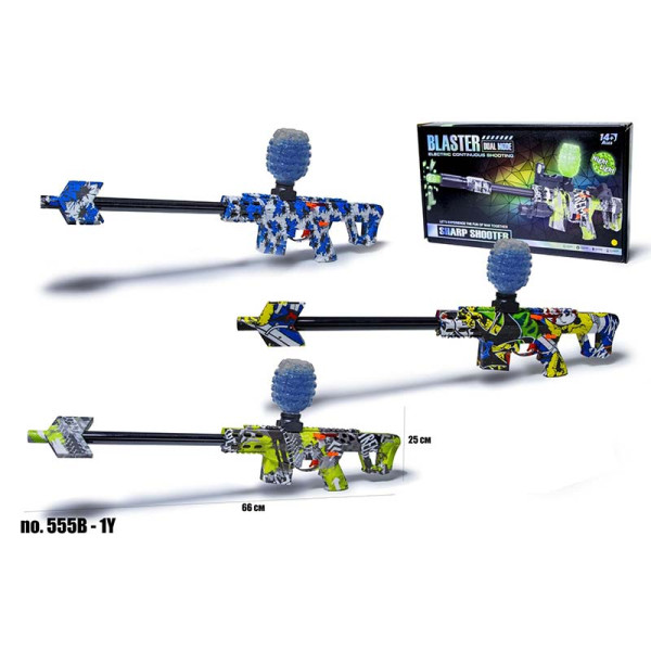 Іграшковий автомат на орбізах 40 см 555B-1Y Іграшковий автомат на орбізах 40 см 555B-1Y