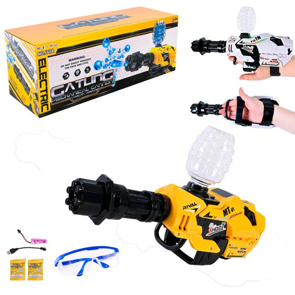 Наручний Іграшковий кулемет на орбізах 668A_Yellow Наручний Іграшковий кулемет на орбізах 668A_Yellow