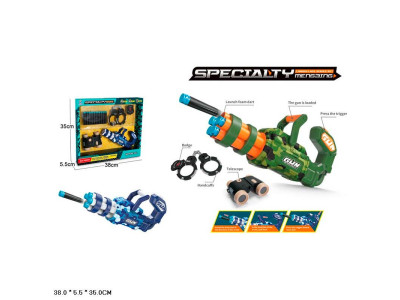 Ігровий набір кулемет на кульках з аксесуарами 648-211