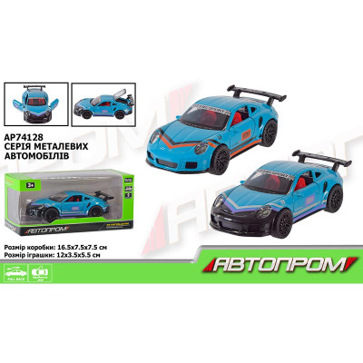 Машинка Автопром Спорткар металевий AP74128