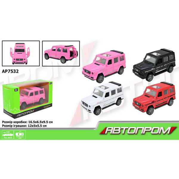 Машинка Джип Автопром 12 см AP7532