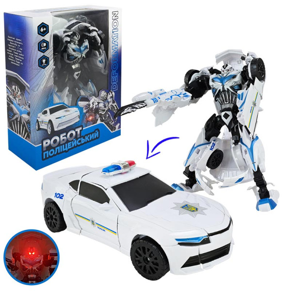 Робот Трансформер зі звуком і світлом 611-28UKR Робот Трансформер зі звуком і світлом 611-28UKR