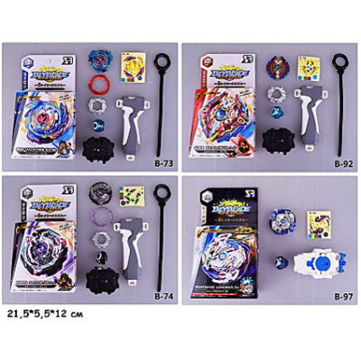 Дзига Beyblade BB821B BB821B
