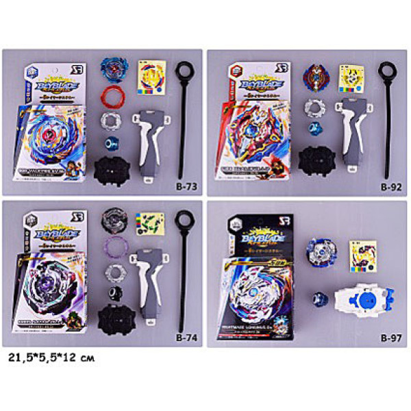 Дзига Beyblade BB821B BB821B