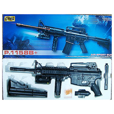 Автомат із кульками лазер світло P.1158B+