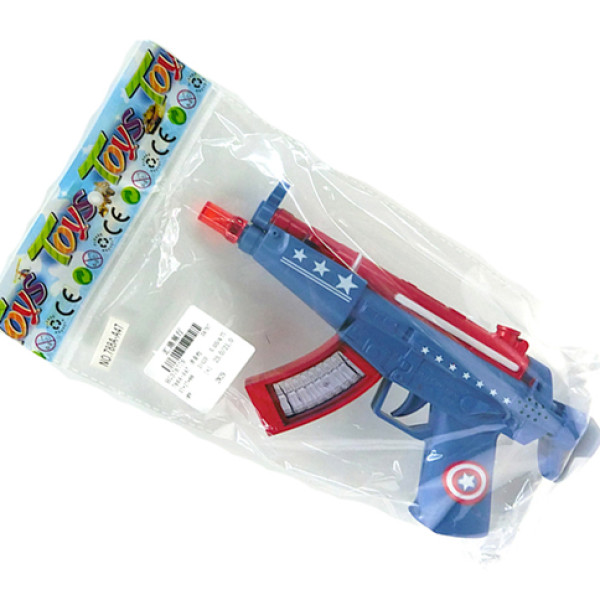 Автомат музичний зі світлом 788A-A47 Автомат музичний зі світлом 788A-A47