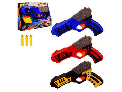 Бластер з поролон.снарядами 3 кольори у відкр.коробці - 21*4.5*15.5 см р- 1950 Бластер з поролон.снарядами 3 кольори у відкр.коробці - 21*4.5*15.5 см р- 1950